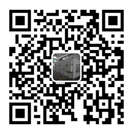 微信公眾號